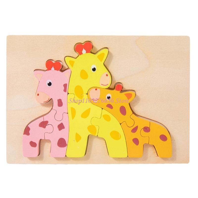 Best Kids Toys Xmas - مجموعة بناء R6FD للأطفال على شكل
