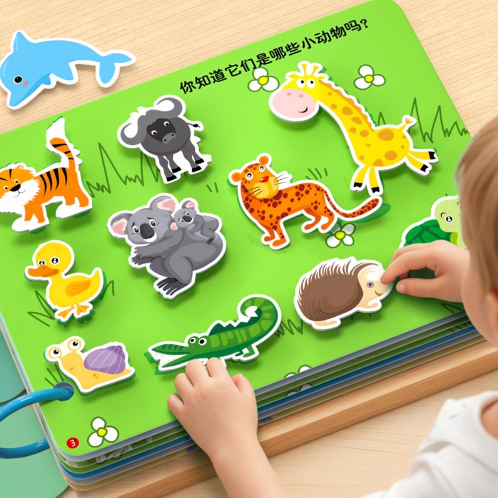 Kids Toys Learning - دائم 10 صفحات الطفل المسيل للدموع