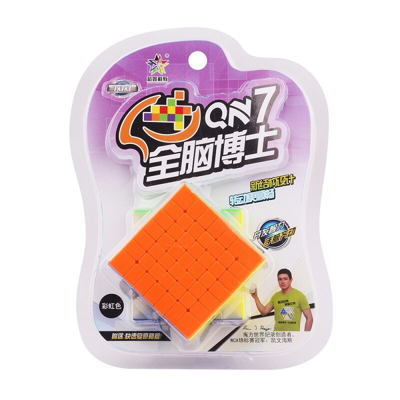 Kids Toys Packaging - Zhisheng Yuxin QN 7x7x7 مكعب بدون