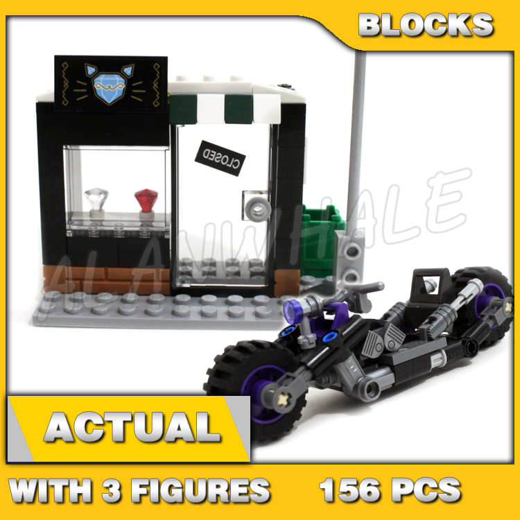 Kids Toys In Store - 156 قطعة من مكعبات البناء سوبر