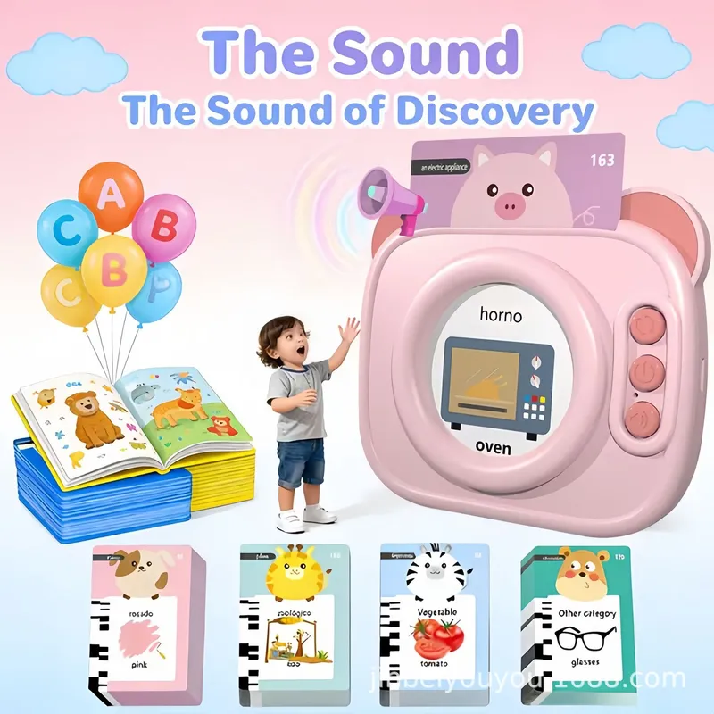 جهاز قراءة البطاقات التعليمية  - مراجعة Kids Toys Learning وسعره