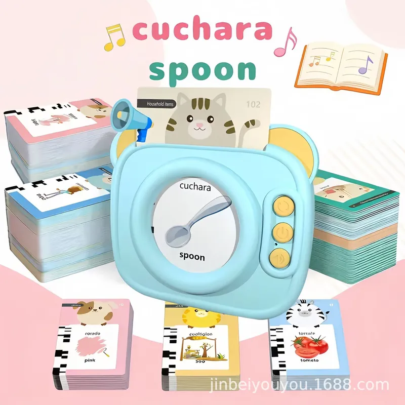 جهاز قراءة البطاقات التعليمية  - مراجعة Kids Toys Learning وسعره