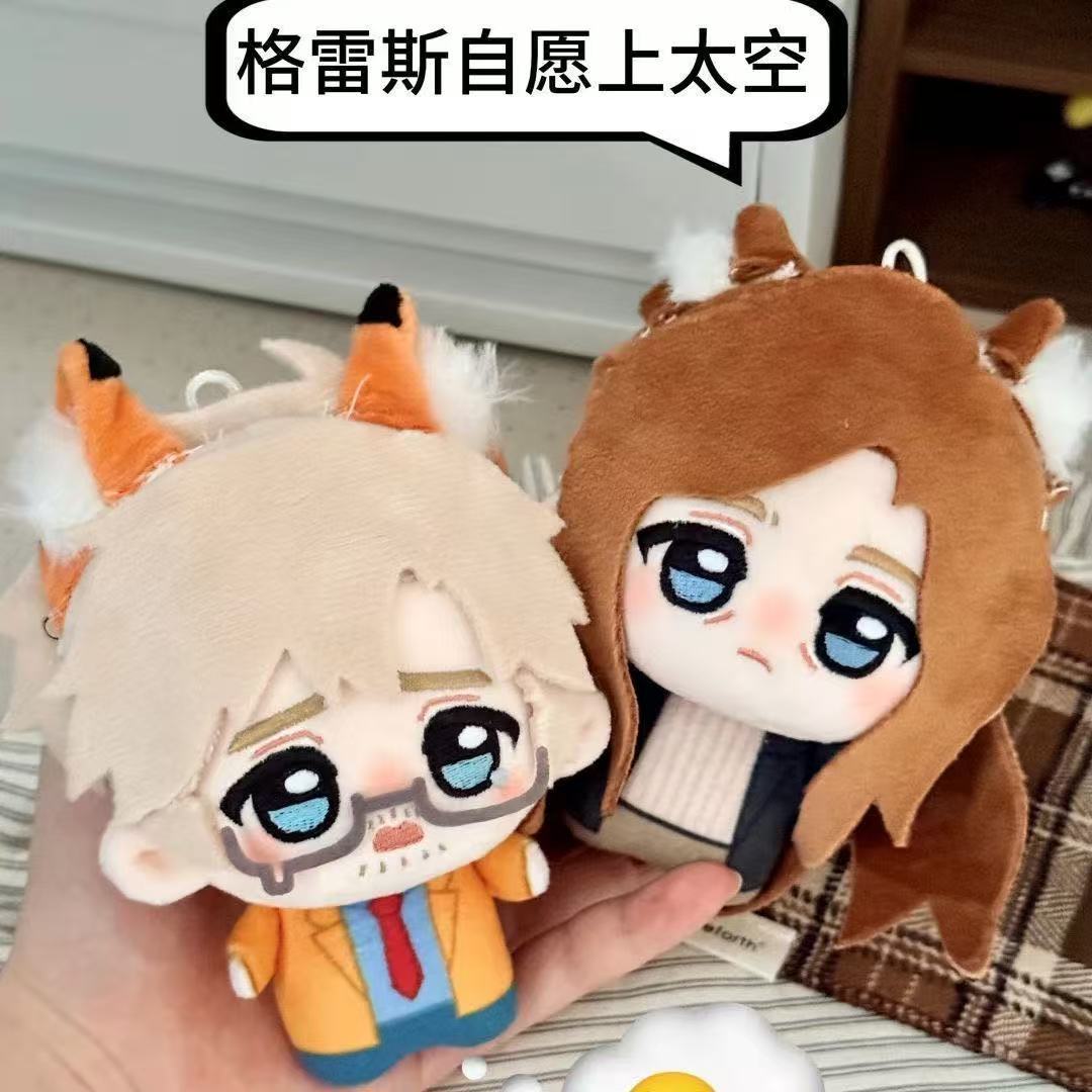دمية محشوة ناعمة بطول 10 سم من - مراجعة Soft Plush Doll وسعره