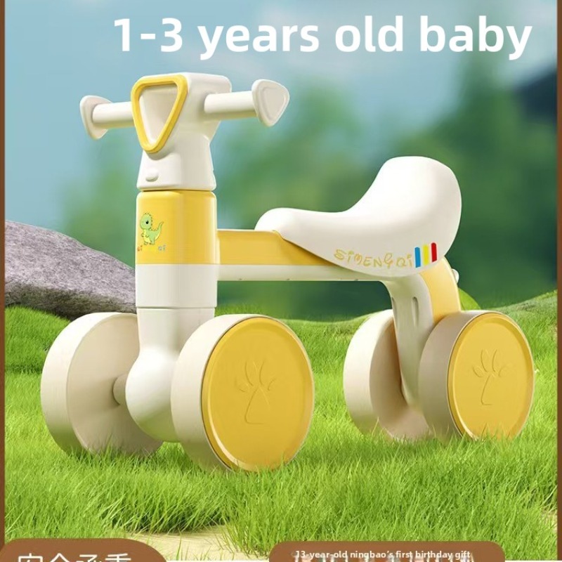 دراجة توازن للأطفال بأربع عجلا - مراجعة Kids Toys 3 Year Old وسعره