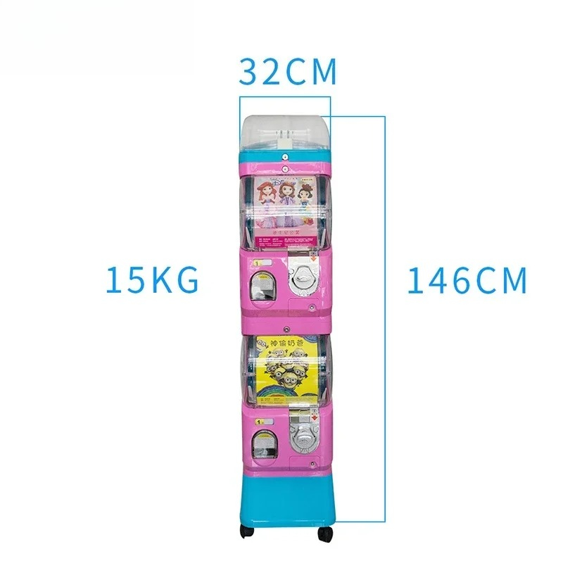 ماكينة لعبة أطفال رخيصة الثمن  - مراجعة Kids Toys Mall وسعره