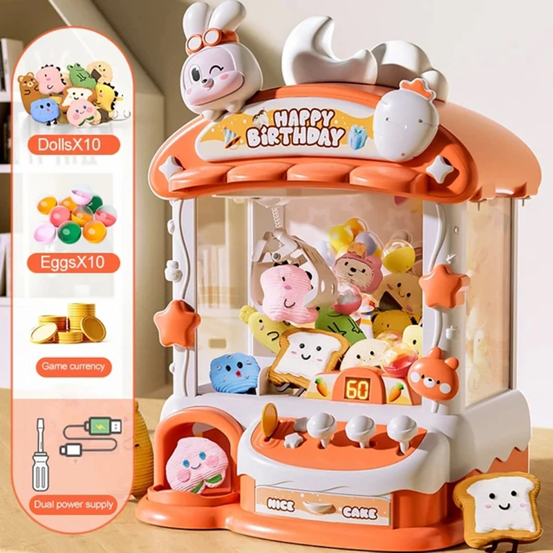 آلة لعبة مخلب الكرتون أرنب آلة - مراجعة Kids Toys Easter وسعره