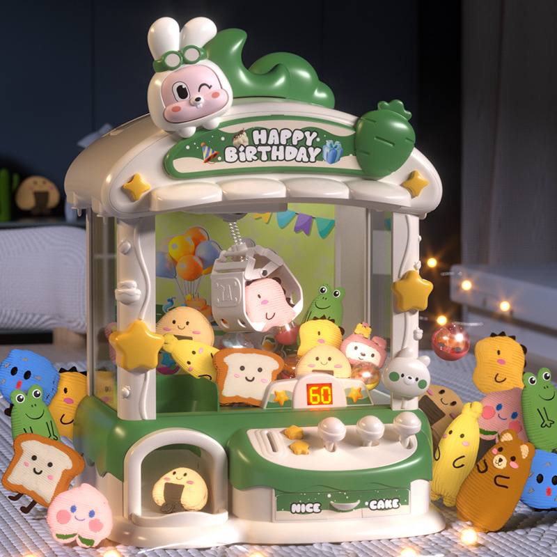 آلة لعبة مخلب الكرتون أرنب آلة - مراجعة Kids Toys Easter وسعره