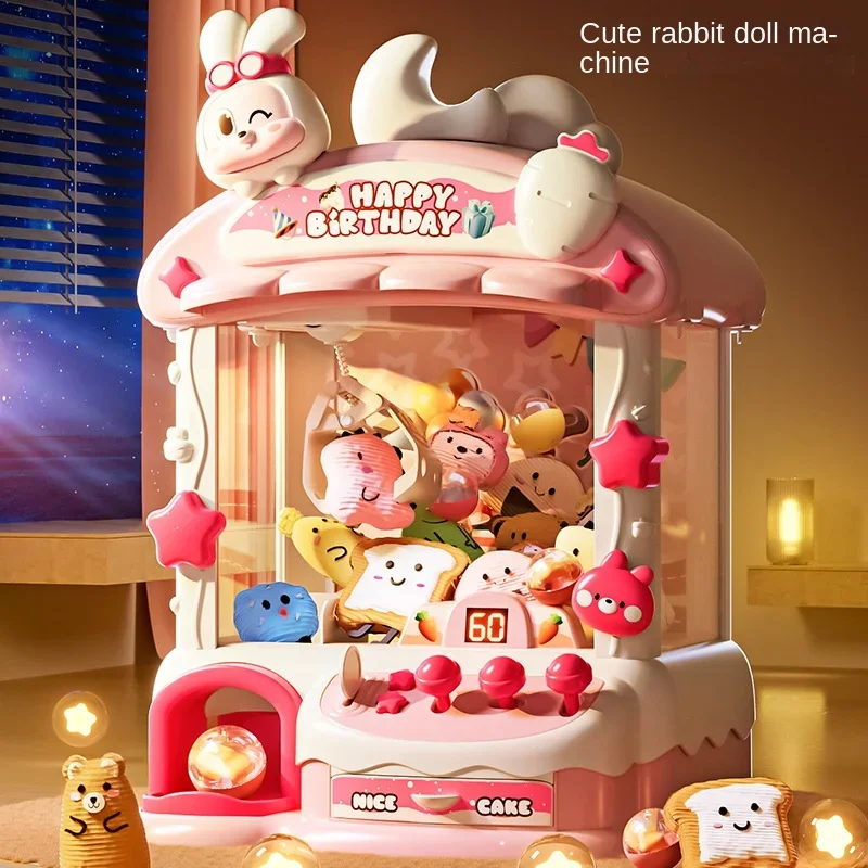 آلة لعبة مخلب الكرتون أرنب آلة - مراجعة Kids Toys Easter وسعره