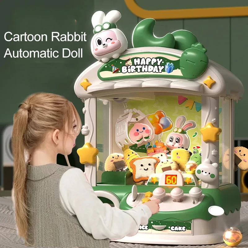آلة لعبة مخلب الكرتون أرنب آلة - مراجعة Kids Toys Easter وسعره