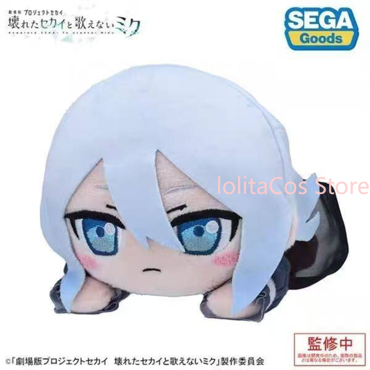 دمية قطنية محشوة لشخصيات أنمي  - مراجعة Soft Plush Doll وسعره