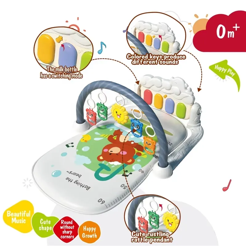 سجادة ألعاب للأطفال مع بيانو،  - مراجعة Kids Toys New Born وسعره