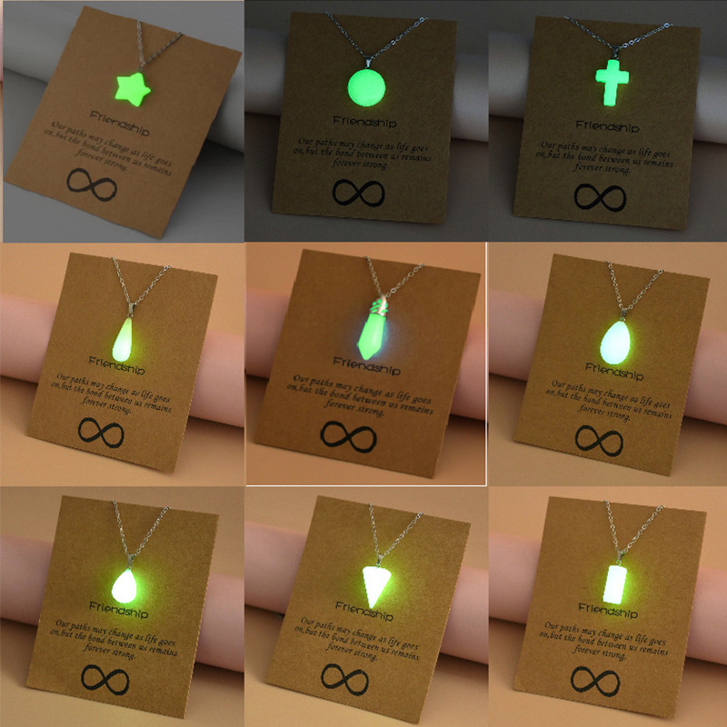 قلادة أنيقة تتوهج في الظلام، م - مراجعة Glow In Dark Stars وسعره