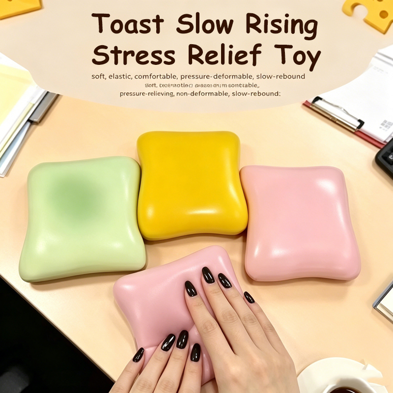 لعبة ضغط على شكل توست واقعية،  - مراجعة Kids Quiet Toys وسعره
