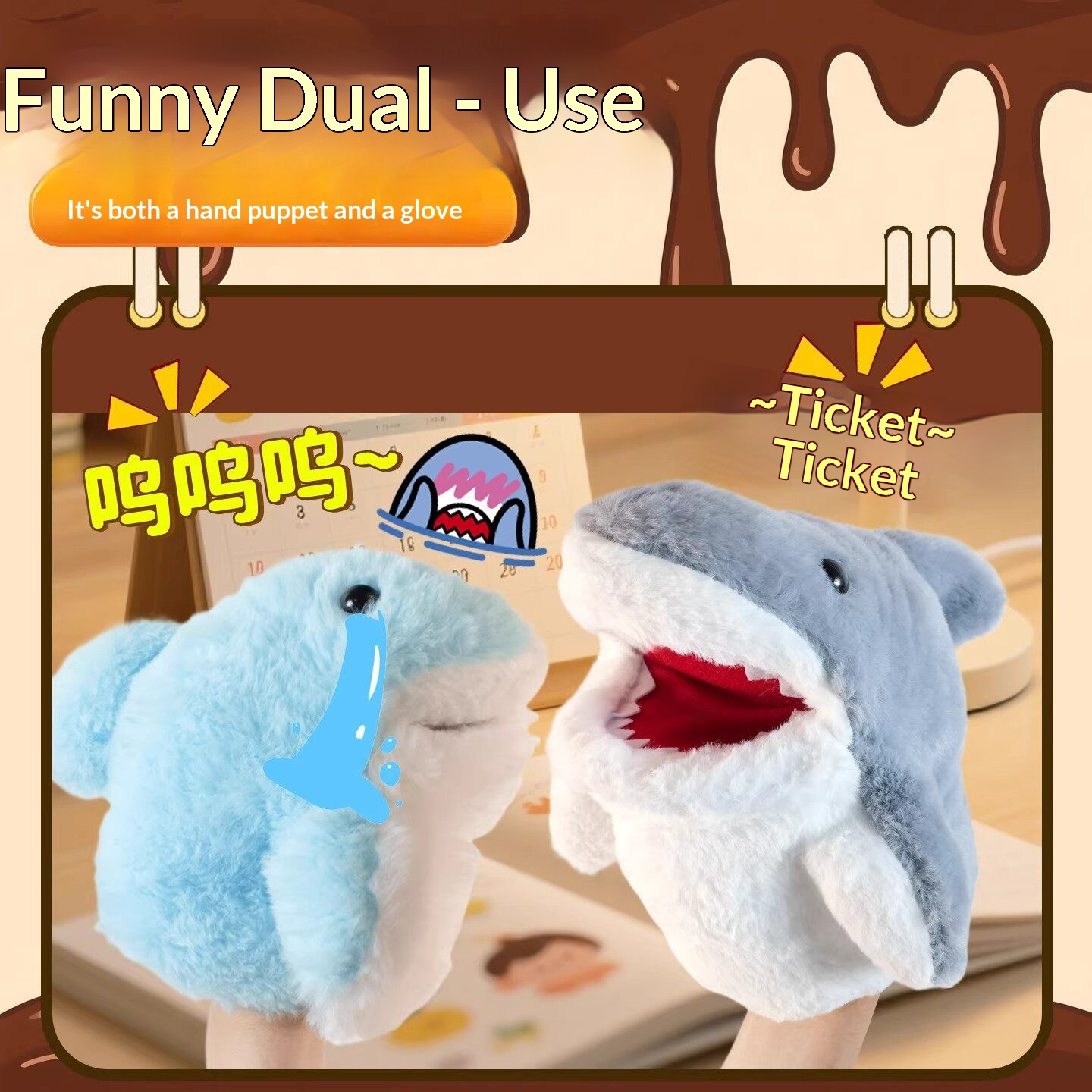 دمية القرش المحشوة على شكل قفا - مراجعة Soft Plush Doll وسعره