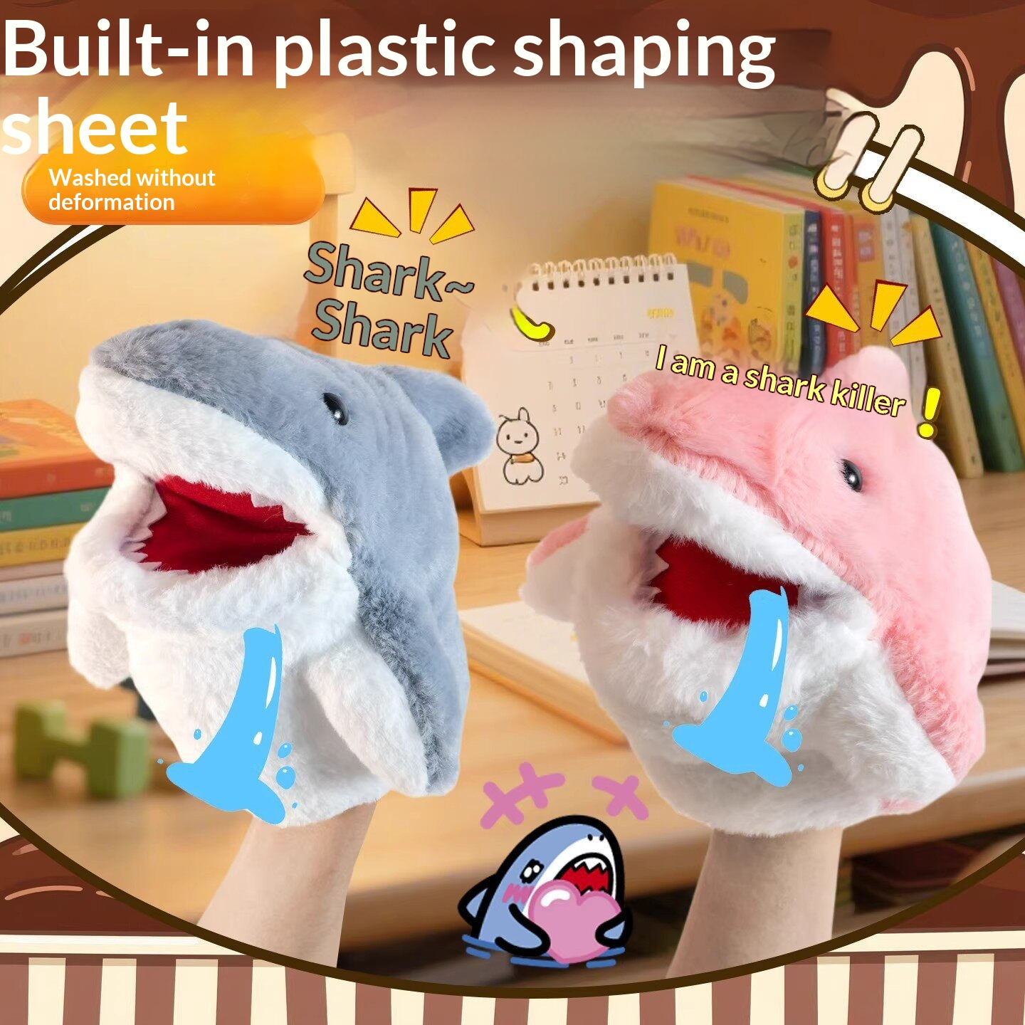 دمية القرش المحشوة على شكل قفا - مراجعة Soft Plush Doll وسعره