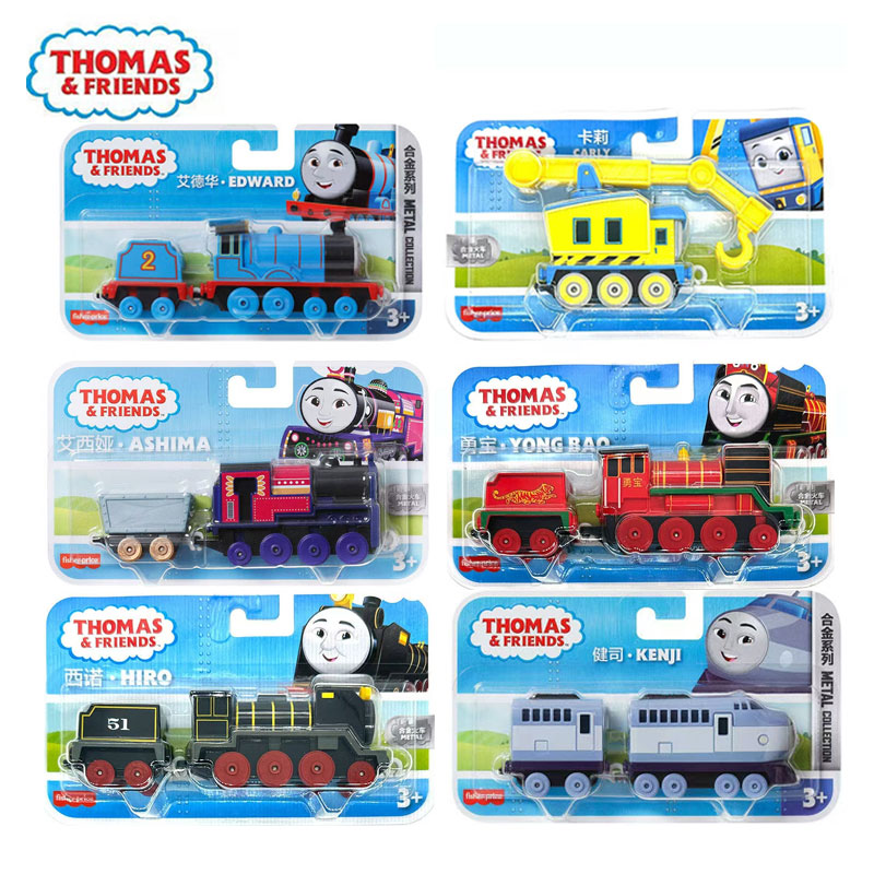 قطار توماس والأصدقاء المصنوع م - مراجعة Kids Toys Play Thomas And Friends وسعره