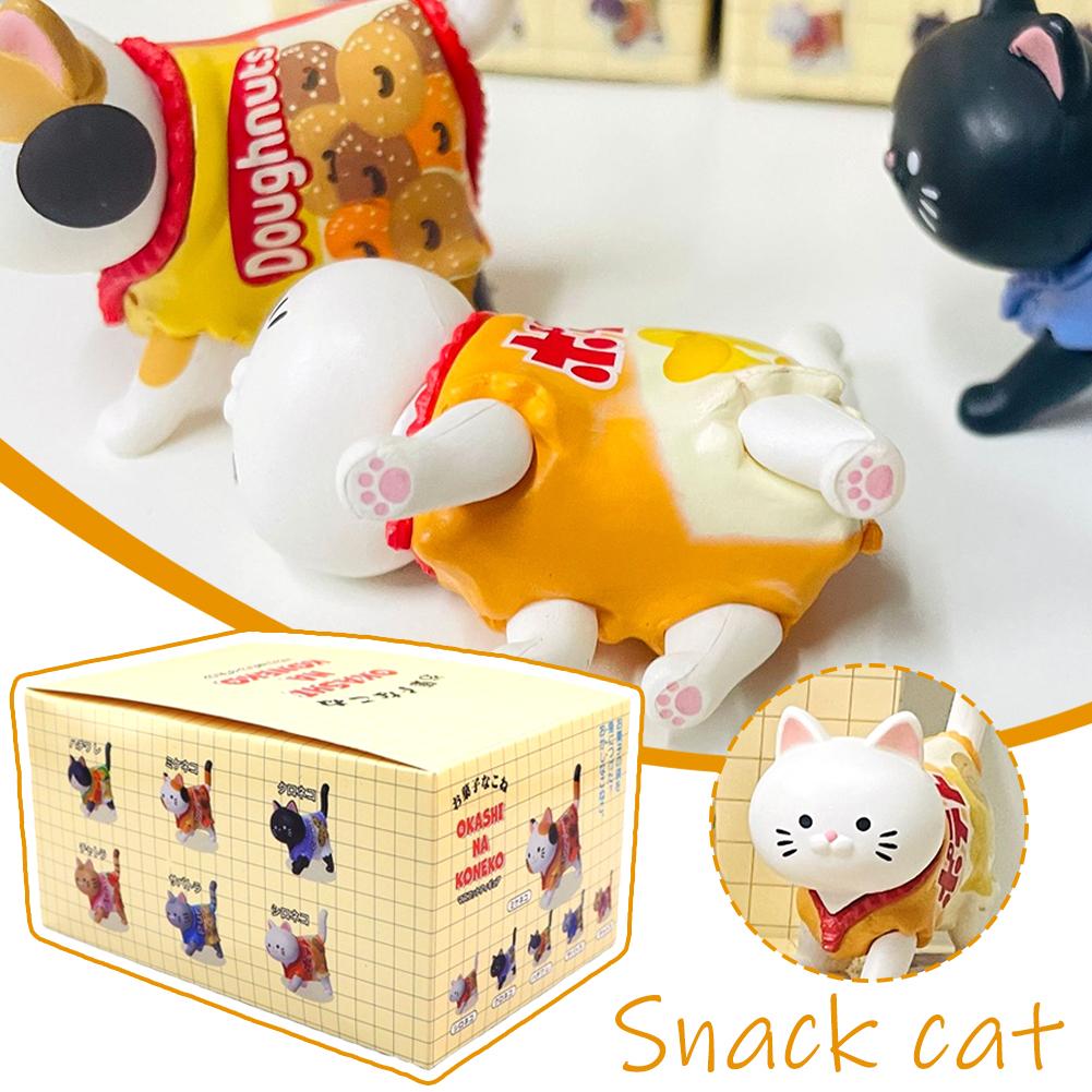 جديد القط صندوق أعمى يرتدي الح - مراجعة Kids Toys Packaging وسعره
