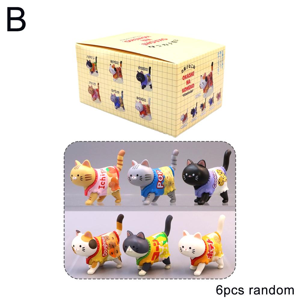 جديد القط صندوق أعمى يرتدي الح - مراجعة Kids Toys Packaging وسعره