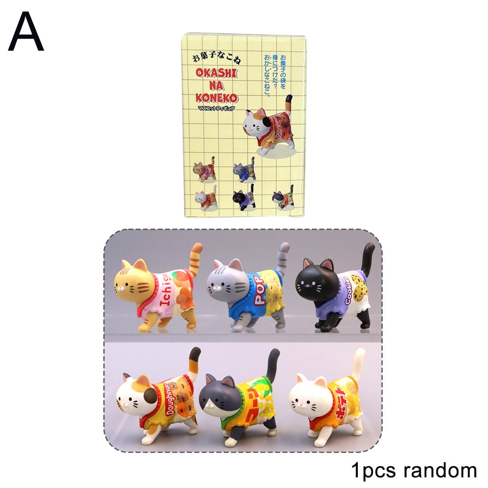 جديد القط صندوق أعمى يرتدي الح - مراجعة Kids Toys Packaging وسعره