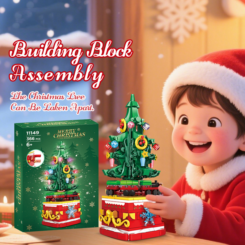 شجرة عيد الميلاد اللبنات الشتا - مراجعة Best Kids Toys Xmas وسعره