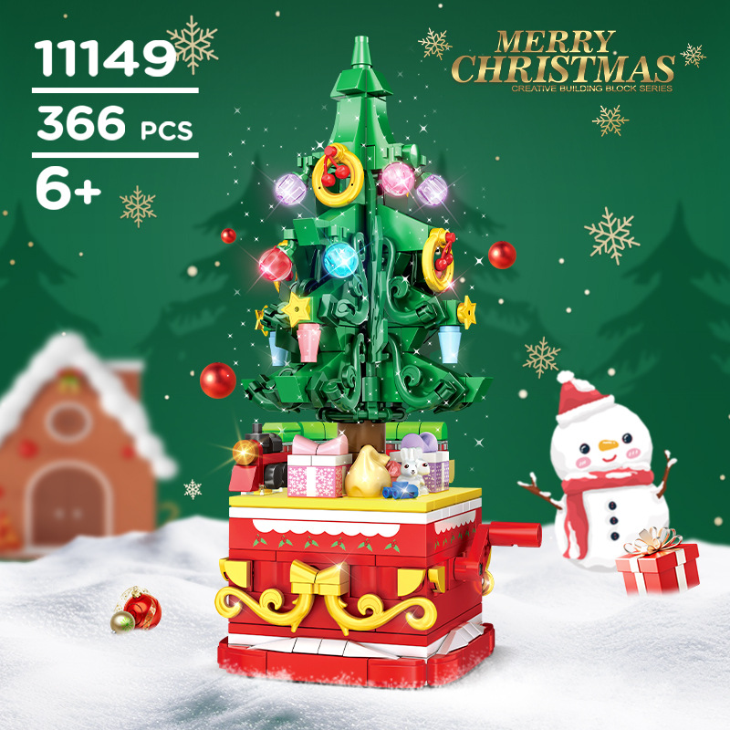 شجرة عيد الميلاد اللبنات الشتا - مراجعة Best Kids Toys Xmas وسعره