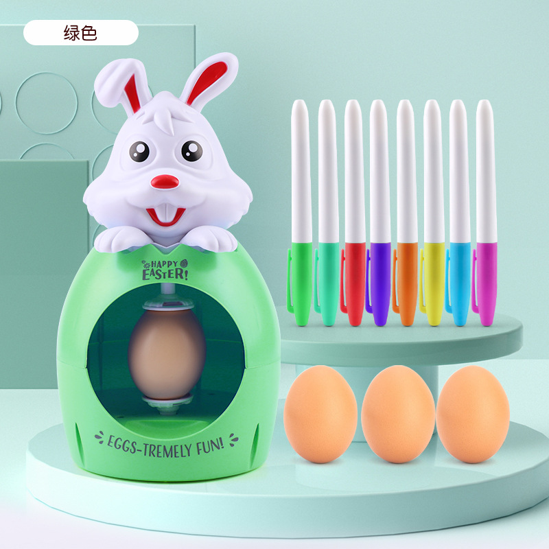 طقم تزيين بيض عيد الفصح الكهرب - مراجعة Kids Toys Easter وسعره