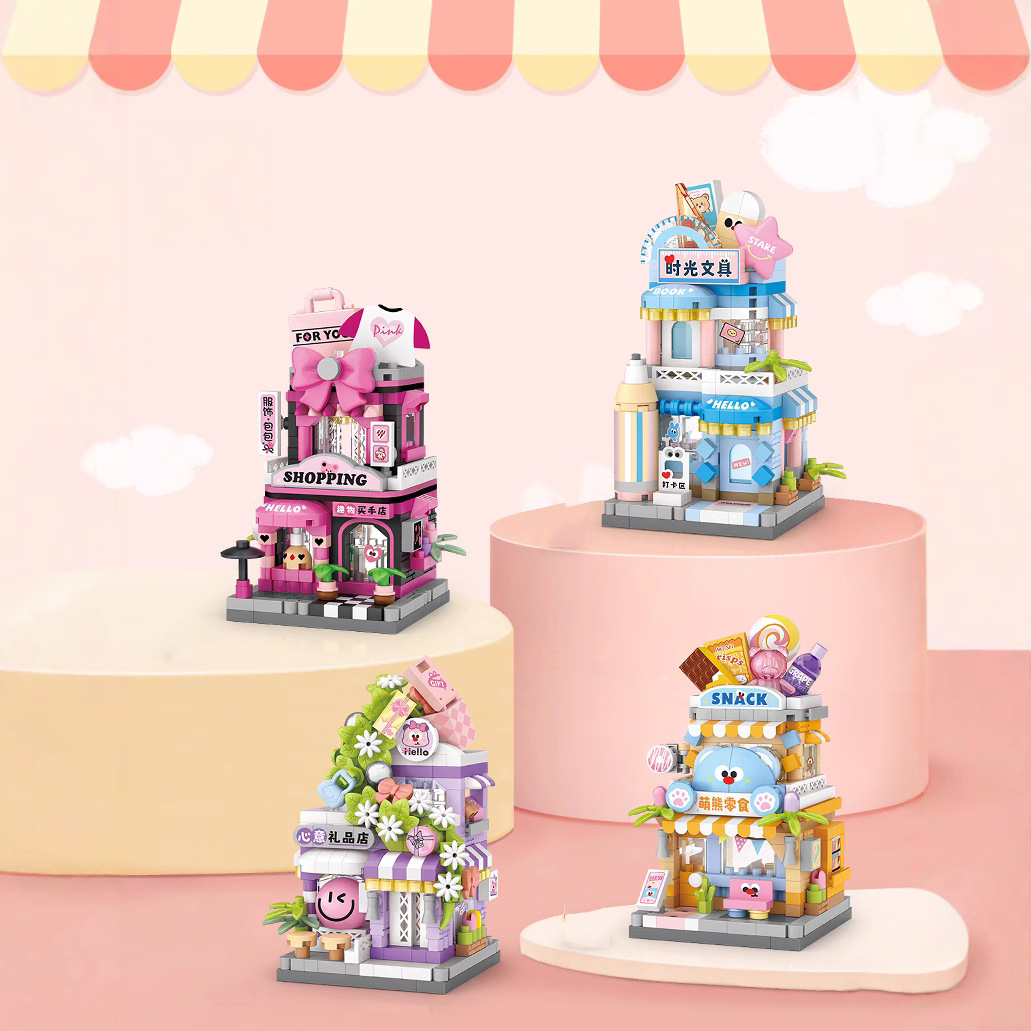 متجر سيتي جيفت للوجبات الخفيفة - مراجعة Kids Toys In Store وسعره