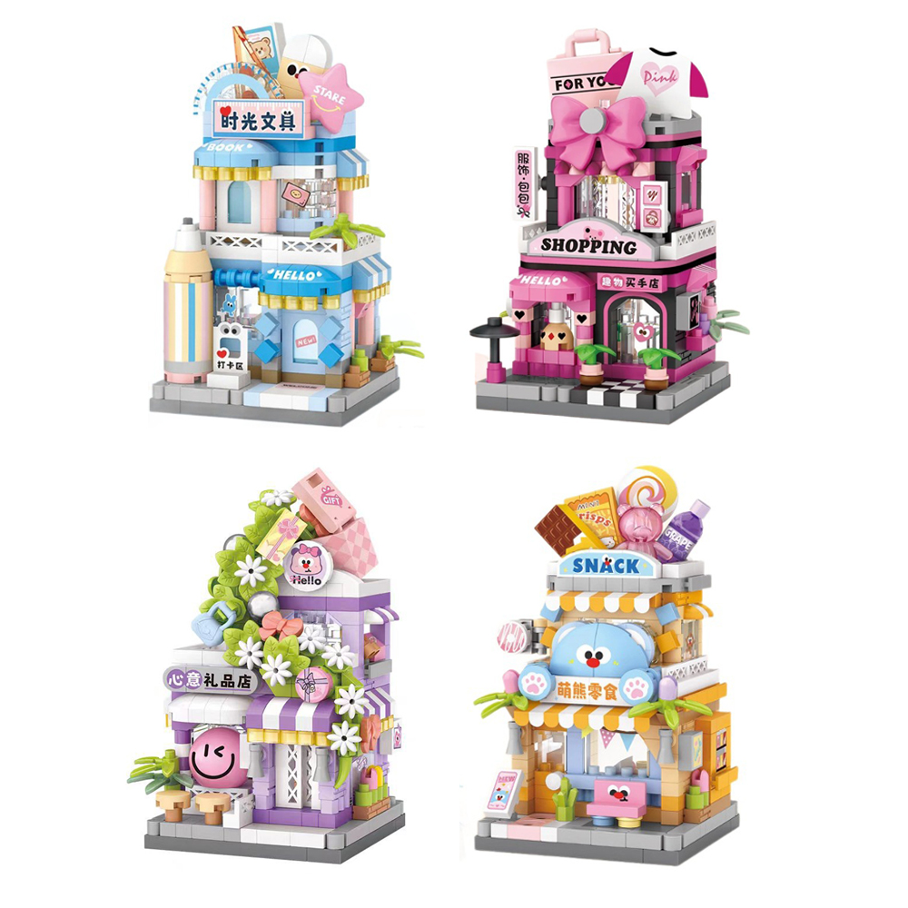 متجر سيتي جيفت للوجبات الخفيفة - مراجعة Kids Toys In Store وسعره