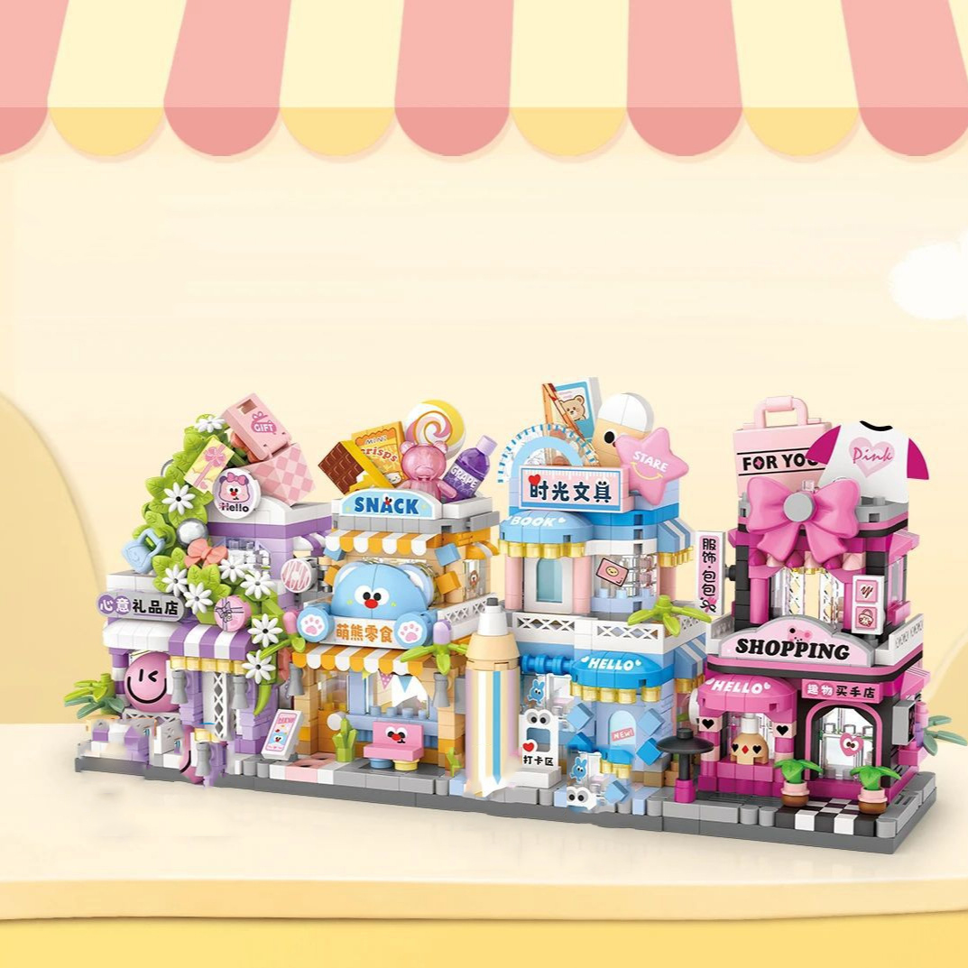 متجر سيتي جيفت للوجبات الخفيفة - مراجعة Kids Toys In Store وسعره