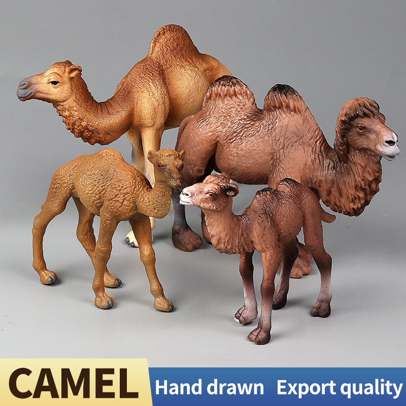 مجموعة نماذج حيوانات الجمل الص - مراجعة Kids Toys Packaging وسعره