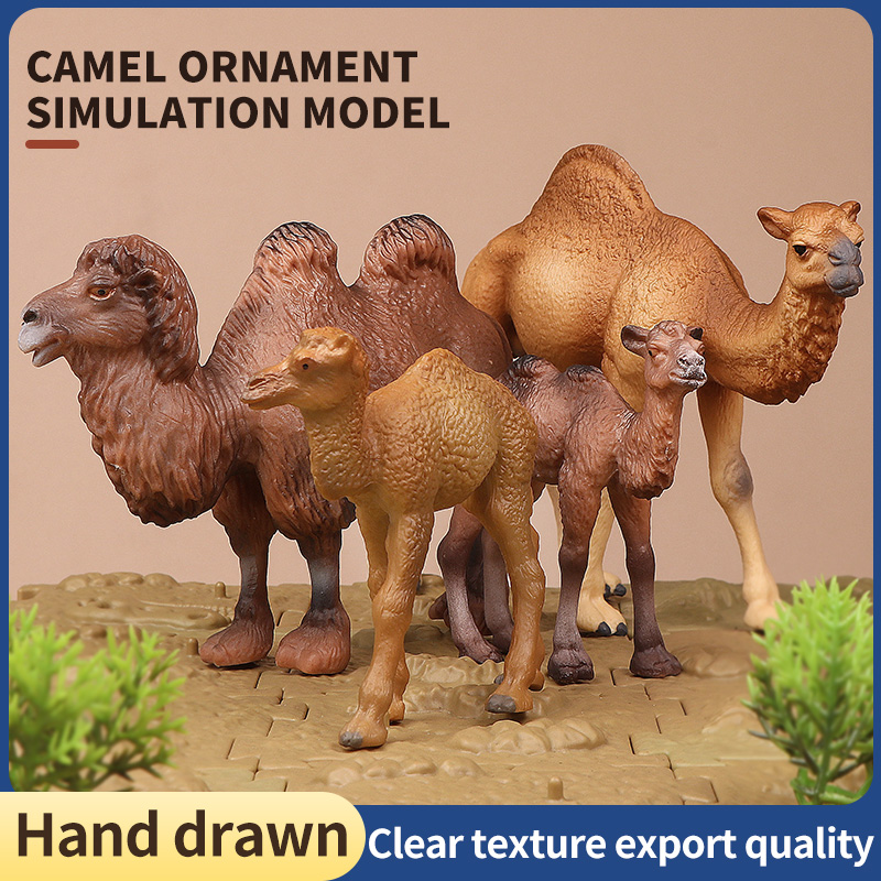 مجموعة نماذج حيوانات الجمل الص - مراجعة Kids Toys Packaging وسعره
